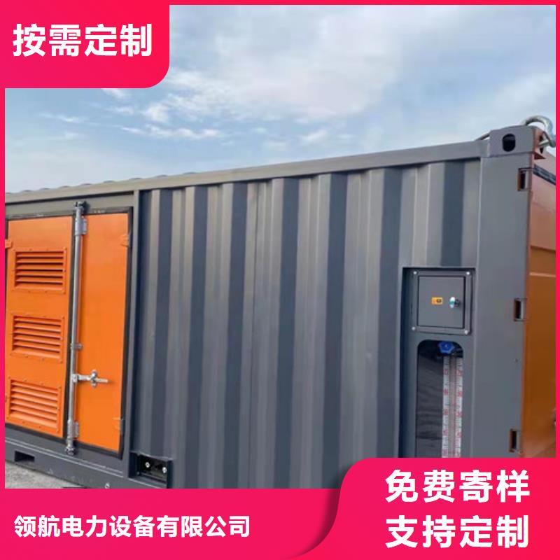 寧遠工廠發電機租賃
