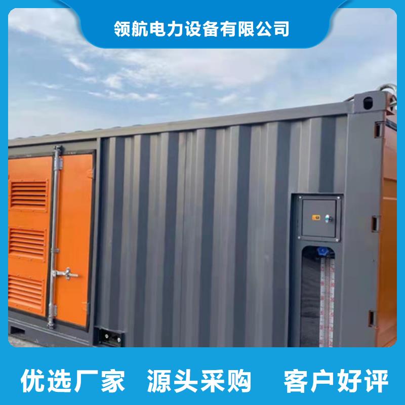 若爾蓋德國曼發電車出租