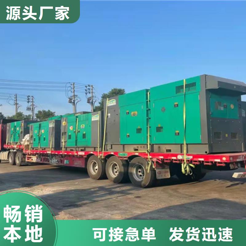 澗西發電車租賃不間斷電源