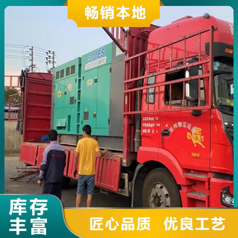 張灣租用發電機組易于安裝