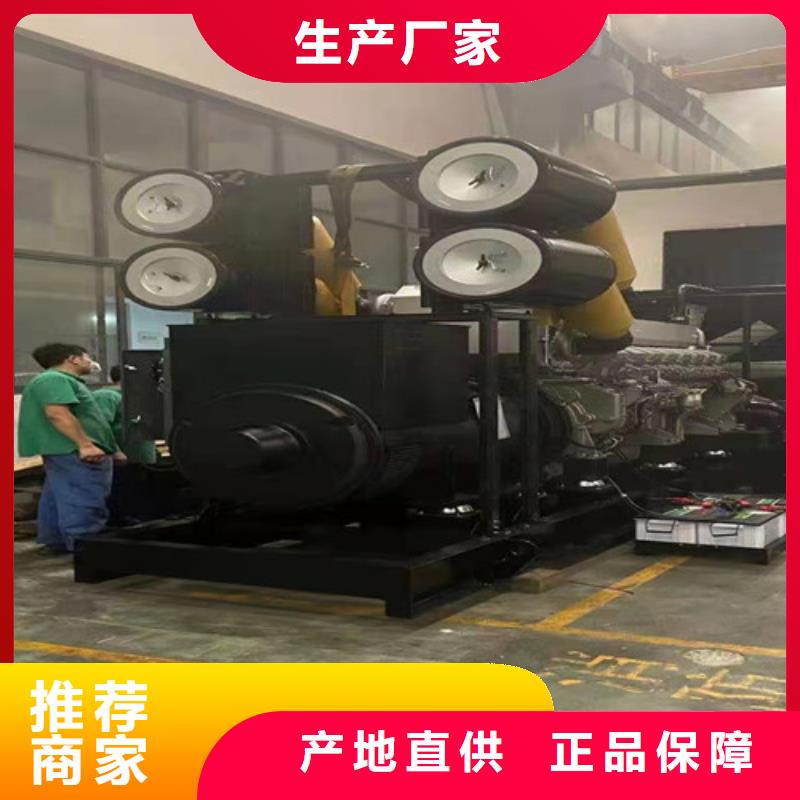 改則400KW發電機出租服務