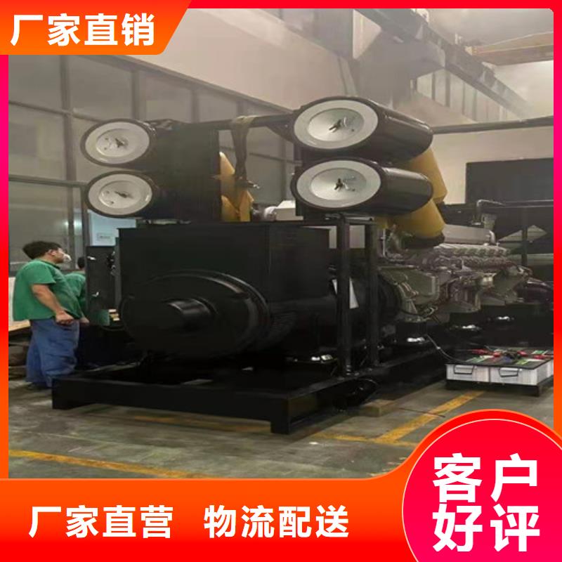 柴油發(fā)電機(jī)組出租高壓柴油發(fā)電機(jī)租賃量大更優(yōu)惠