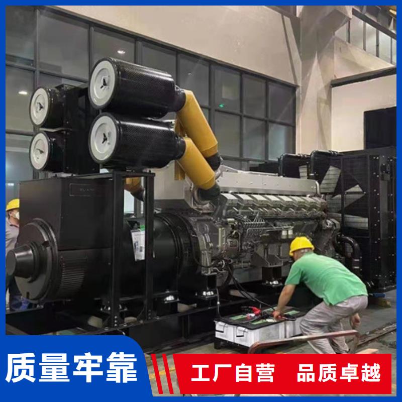 藍山租用發電機組保障客戶權益