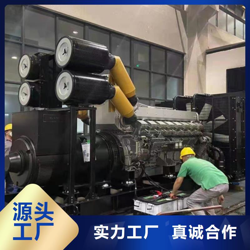 紅原大功率發(fā)電車租賃