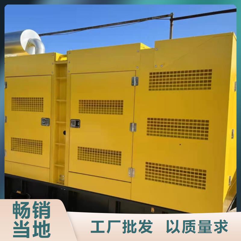 雙牌1800KW發電機租賃