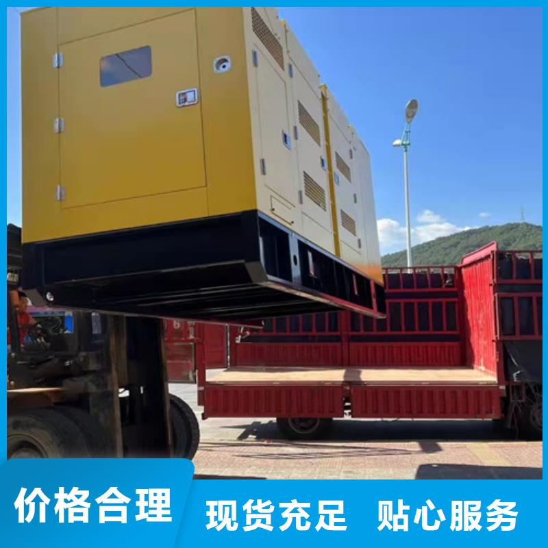 【柴油发电机组出租】发电机销售诚信商家_泽兴柴油发电机租赁厂家(日喀则市分公司)