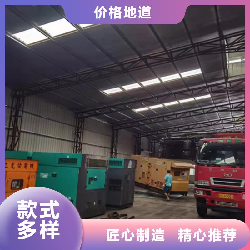 貢嘎靜音發(fā)電機(jī)出租運(yùn)行時間長