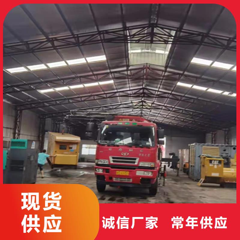 1600KW發(fā)電機出租
