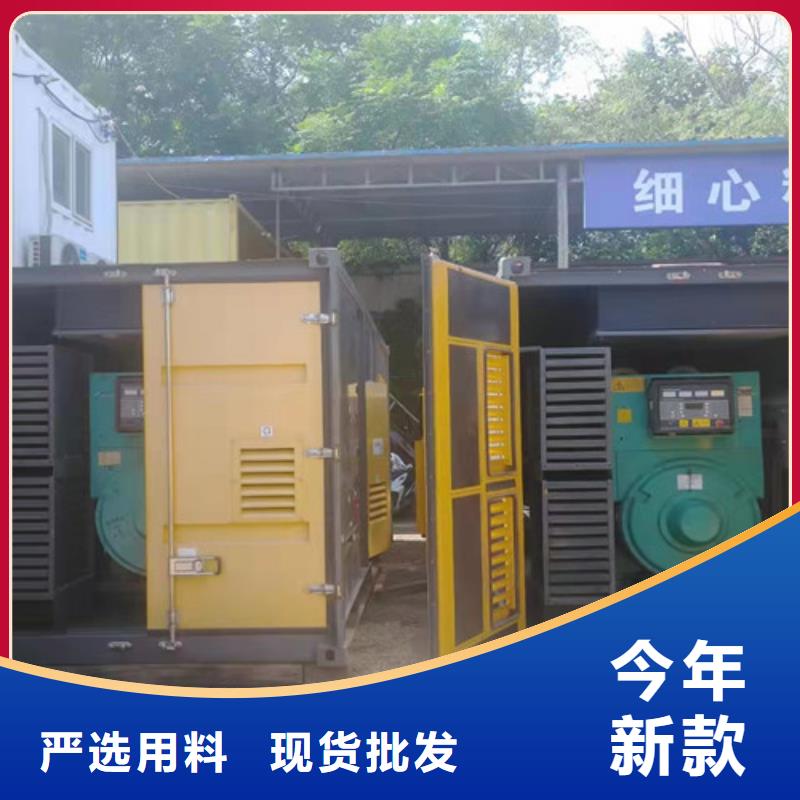 合江租用發電機組智能化操作