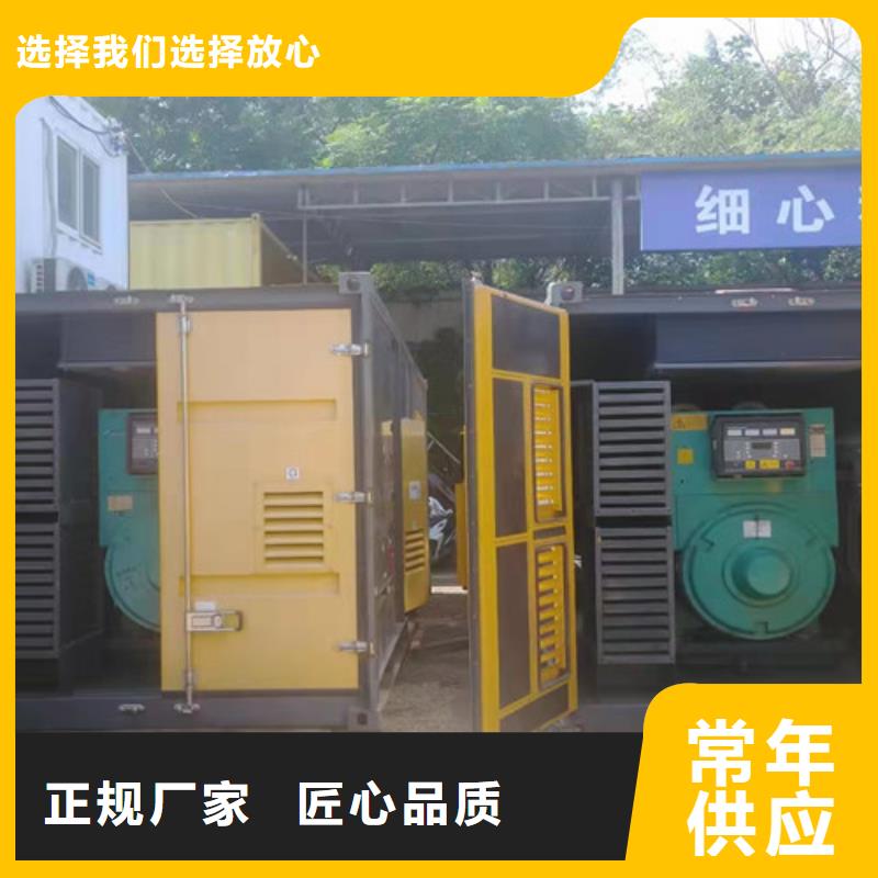 出租柴油發(fā)電機組噪音70分貝