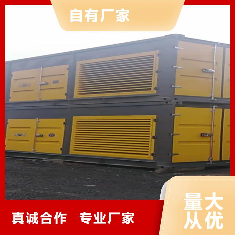 嵩明康明斯發電機出租價格合理