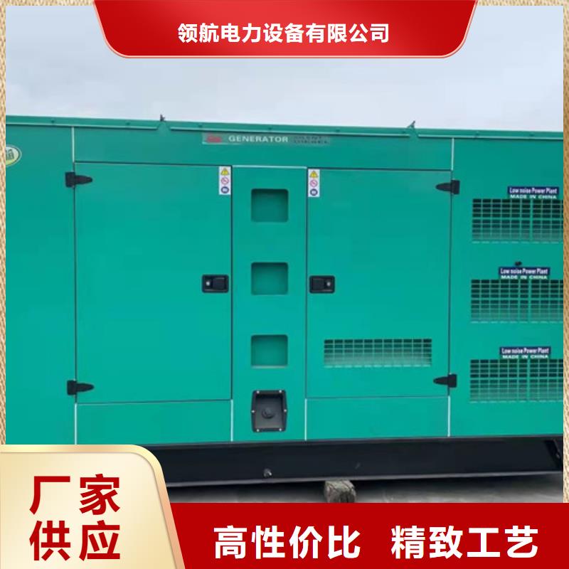 柴油發電機組出租500kw發電機出租價格地道
