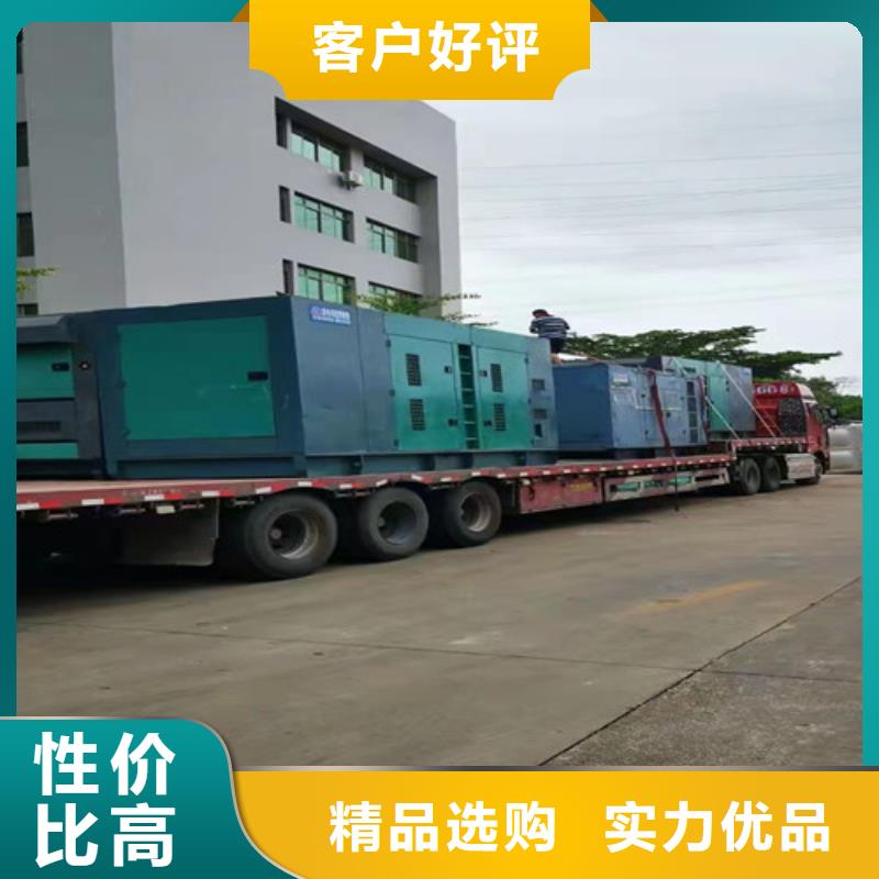 城關上柴發電機出租維護方便