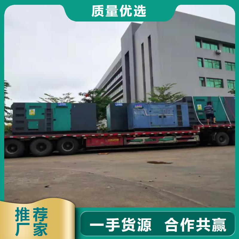 瀘縣380V發電機出租經濟實惠