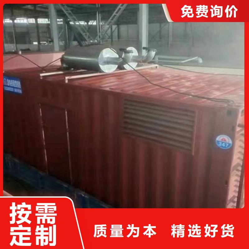 寧遠(yuǎn)日野發(fā)電機(jī)出租