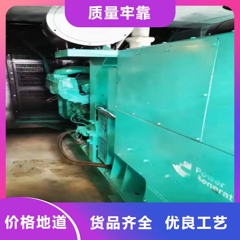 竹山日野發電機出租