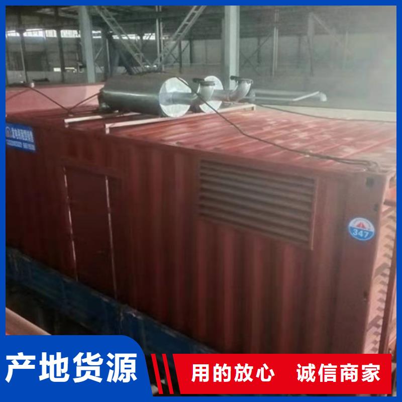 租用柴油發電機組養殖場使用