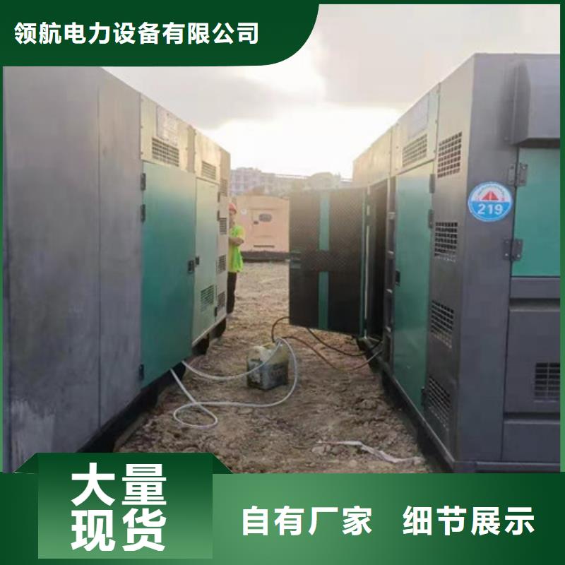 措勤800KW發電機出租結構緊湊