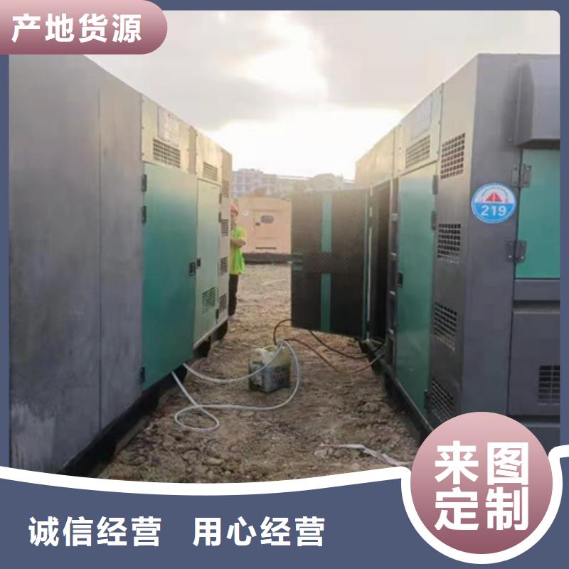 雙牌1800KW發電機租賃