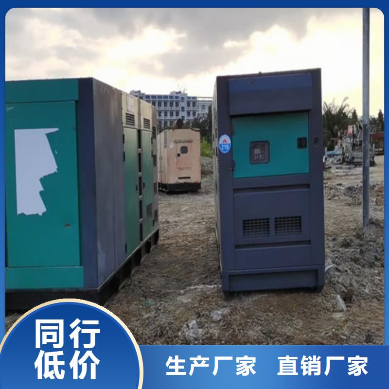 1600KW發電機出租施工團隊