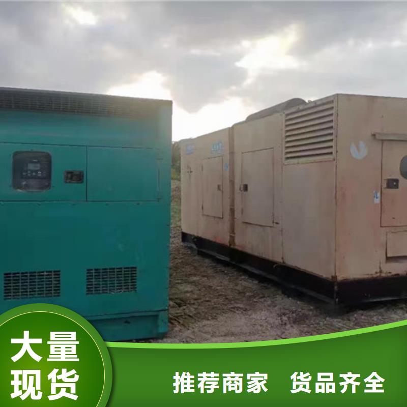 柴油發電機租賃放心選擇