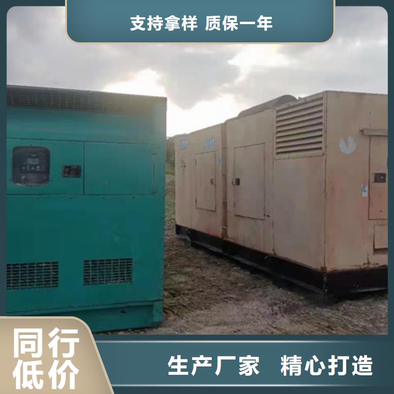 臨時展會發(fā)電機租賃按照GB50217進行配置