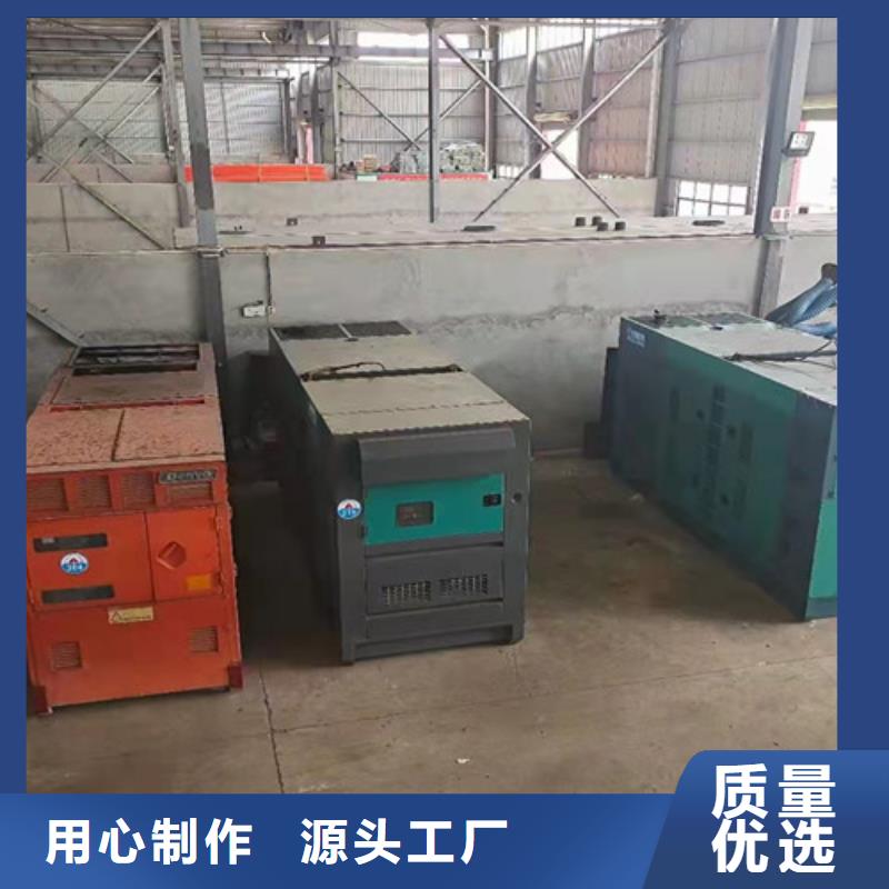 遂溪租賃卡特發電車