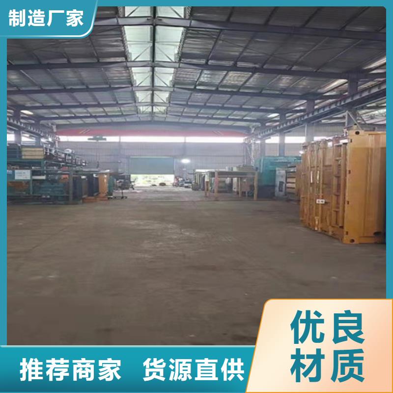 甘洛三菱發電機出租文明禮貌服務