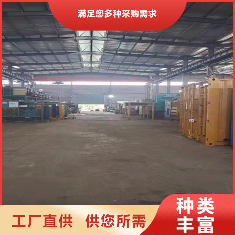 綿竹出租臨時展會電源車