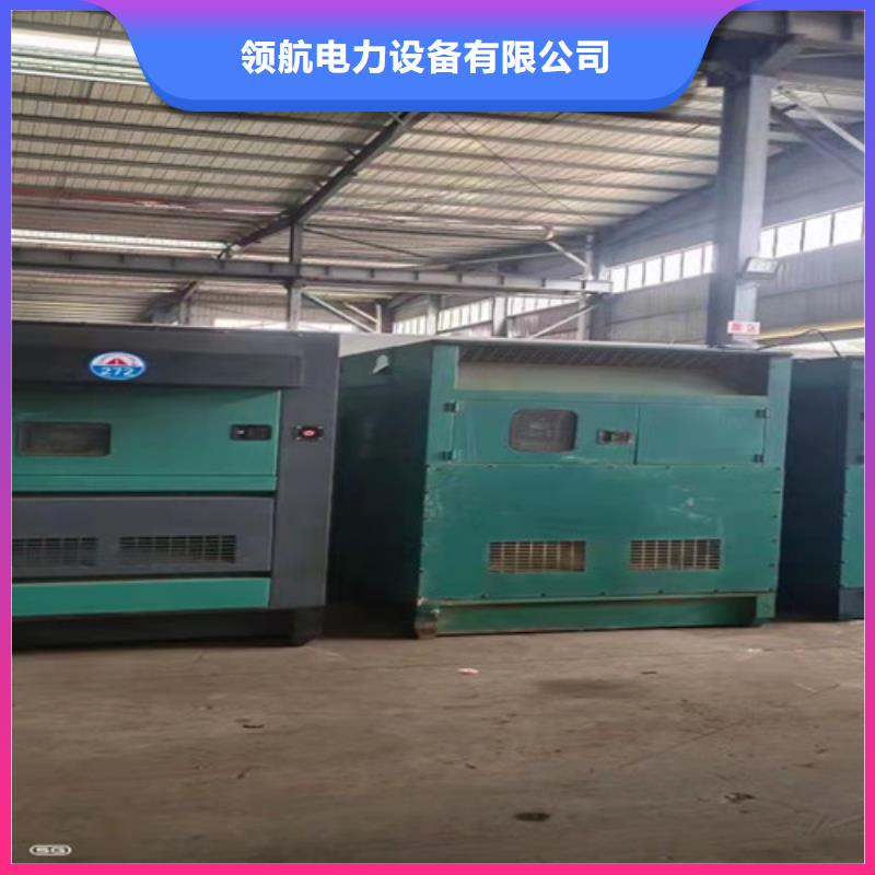 斗門出租康明斯電源車