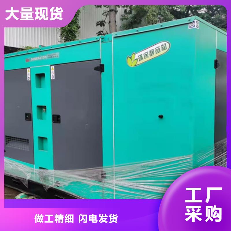 出租柴油發電機組常載供電