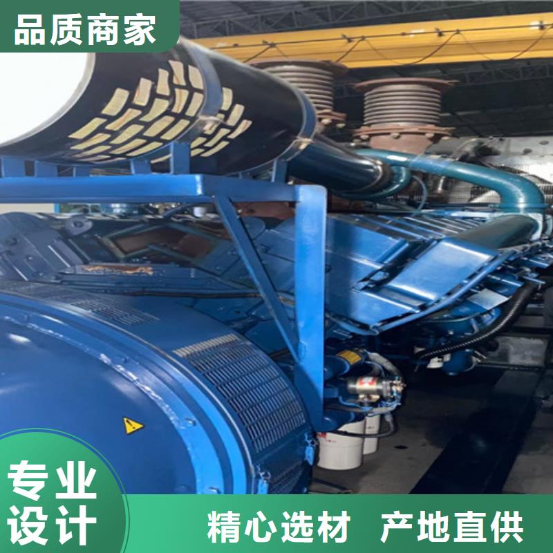 1600KW發電機出租施工團隊