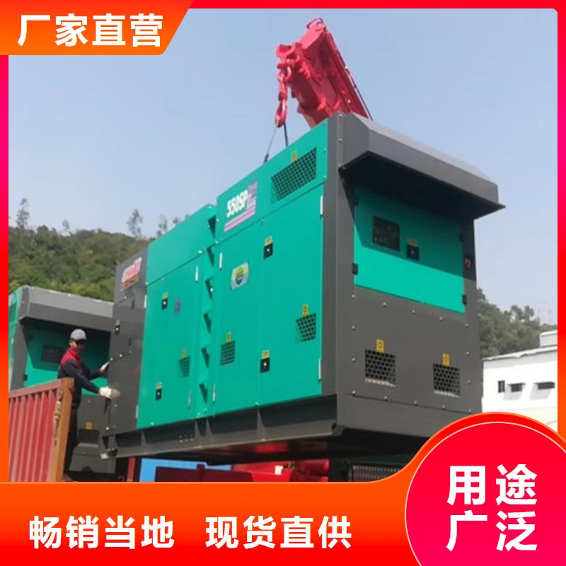 出租工廠電源車