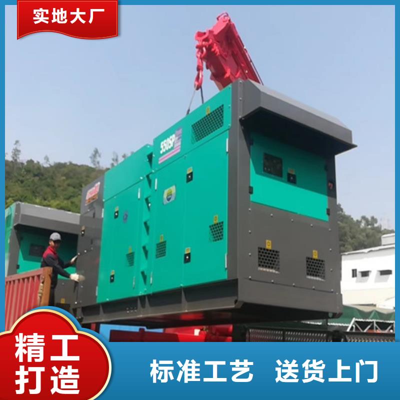 斗門租賃臨時展會電源車