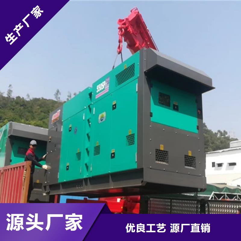 藍山租用發電機組保障客戶權益