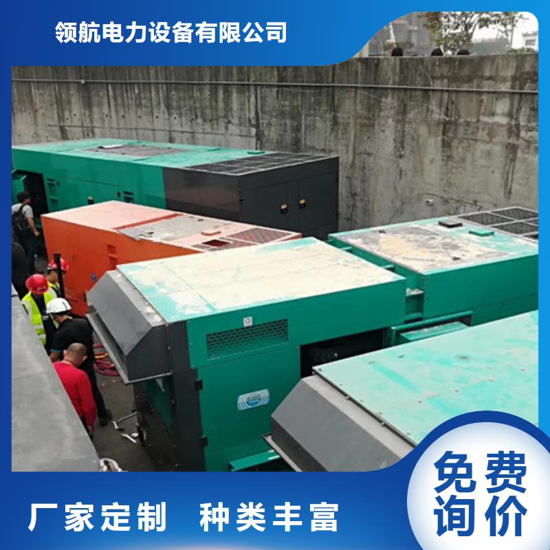 柴油發電機組出租-出租高壓柴油發電機用途廣泛