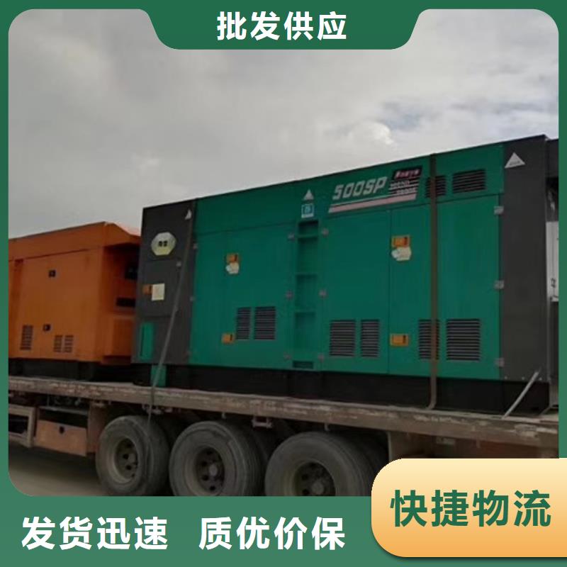 道縣康明斯發電機出租