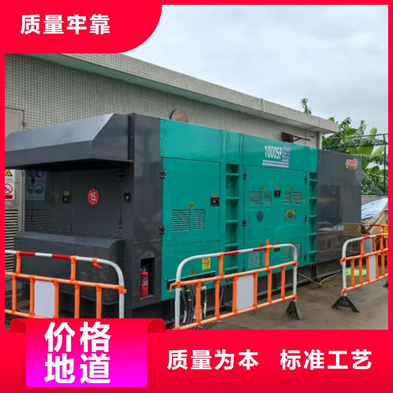 江陽施工建設發電機出租科學經營