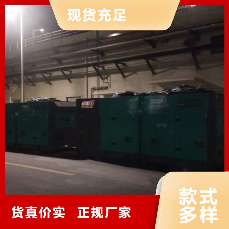 安縣租賃工廠發電車