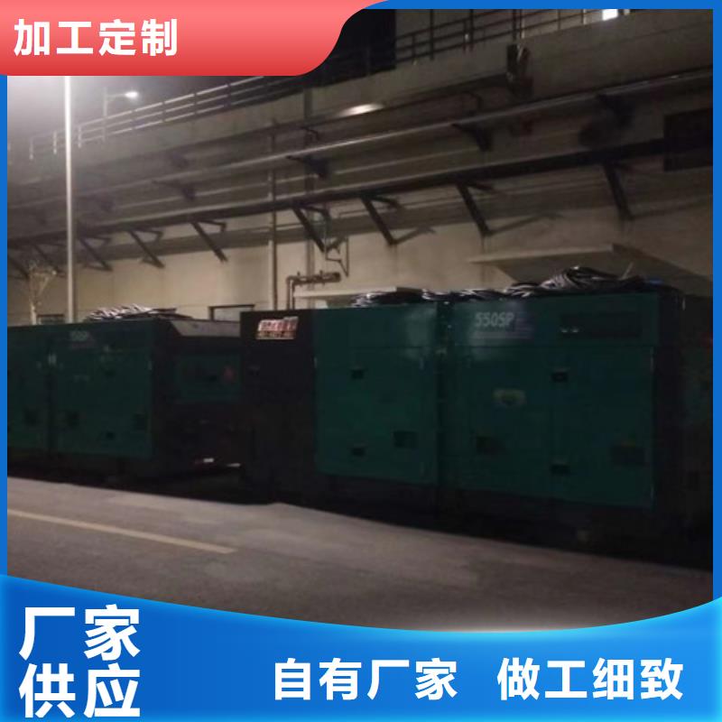 出租工廠電源車