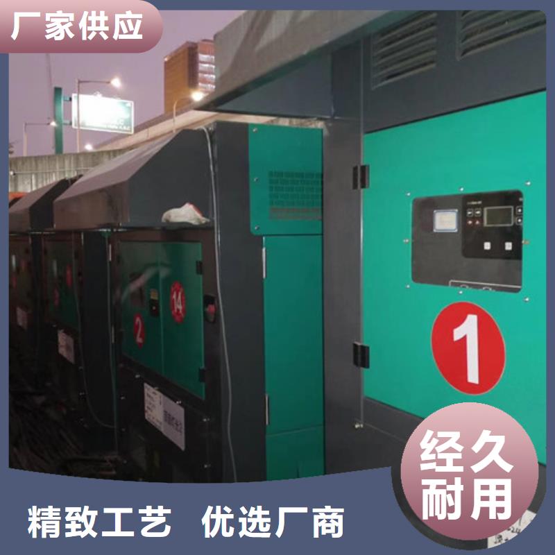 城關上柴發電機出租維護方便