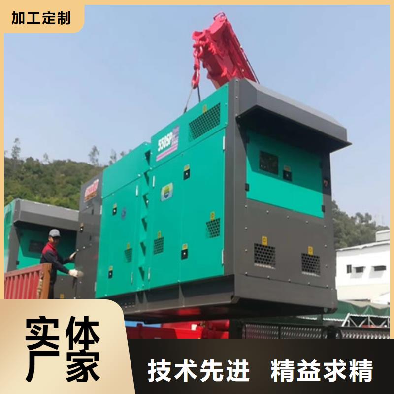 鶴峰租用發(fā)電機組品質(zhì)保證