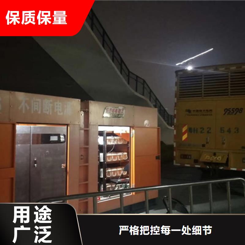 發電機出租大功率發電機