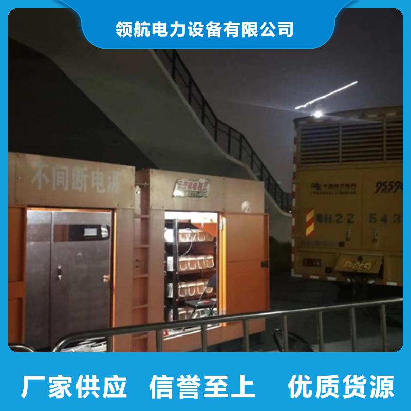 金陽300KW發電機出租