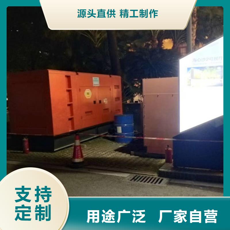 1600KW發(fā)電機出租