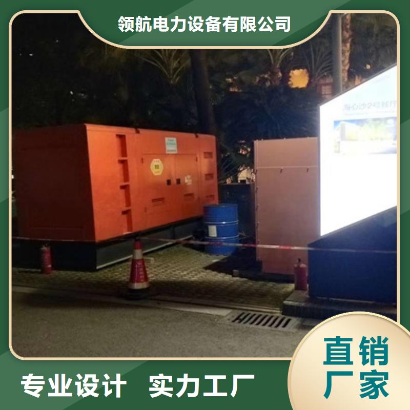 藍山德國曼發(fā)電車出租