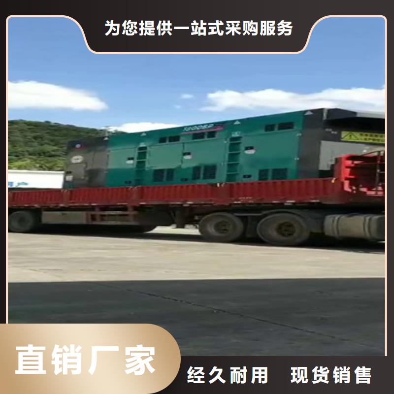 尼瑪靜音發電機出租操作簡單