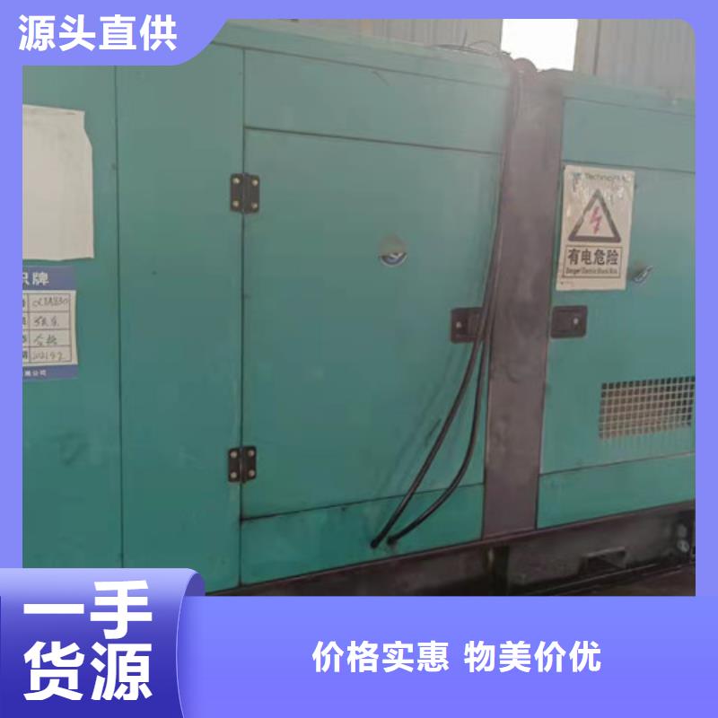 金川碎石場發電車租賃