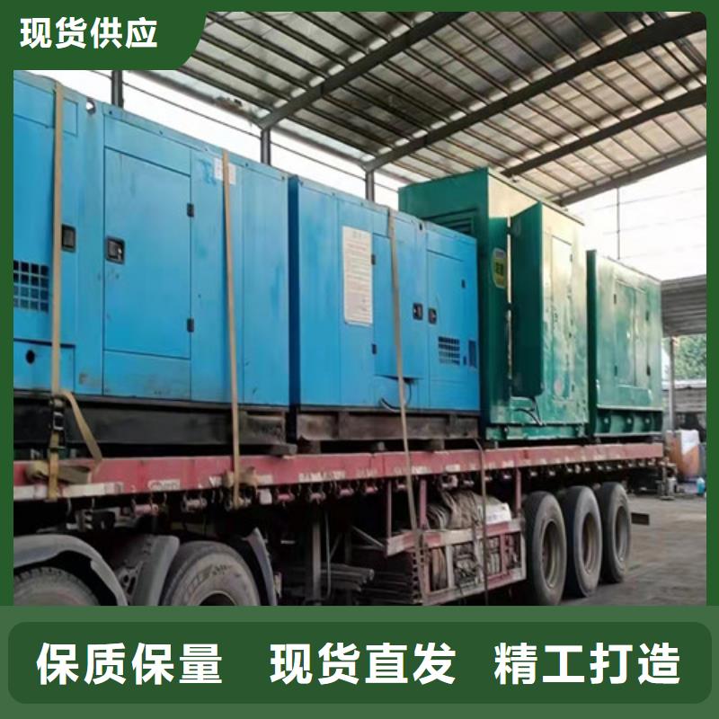雙牌1800KW發電機租賃