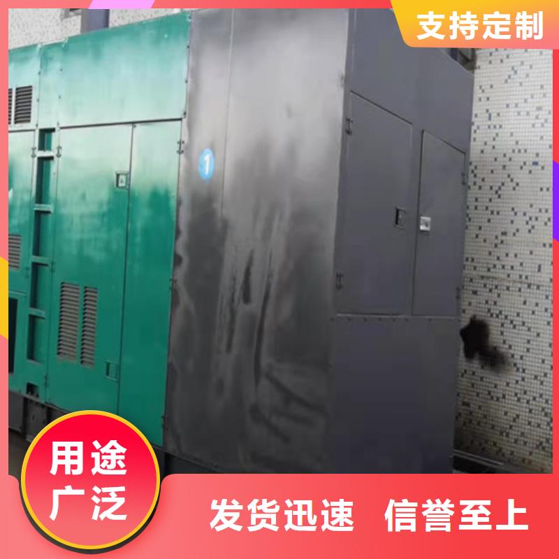 冷水江200KW發電車租賃